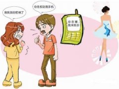 科尔沁左翼中旗寻人公司就单身女孩失踪原因总结